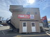 横壁の看板「看板が掛け替えられました！」