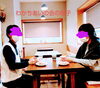 わかちあいの会の様子「❤️わかちあいの会❤️のお知らせ」