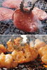国産黒毛和牛のホルモンと上質な上タン塩「焼肉さんあい 北朝霞店」