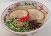 「 ソチ五輪！スノボ角野友基くん！真央ちゃんも?!【れんげラーメン】佐賀」