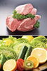 全国の厳選した素材にこだわって提供しております。「焼肉さんあい 志木南口店」