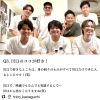 川口人４「【川口人】」