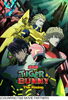 「本日2/8よりアニメ「劇場版TIGER&BUNNY -The Rising-」が全国ロードショウ！」