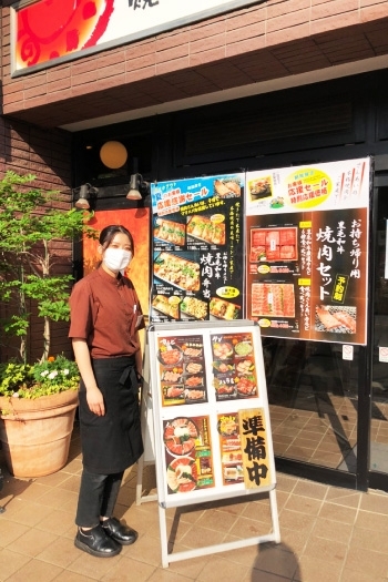 笑顔でお待ちしております。「焼肉さんあい 北朝霞店」