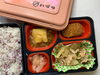 ヘルシー弁当「１１月１８日のお弁当🍱」