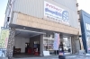 ダイヤ清掃車 Amazon | 寺井商店 ダイヤ フリクション 清掃車 いすゞ ニュー