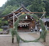 夏越の大祓 茅の輪「【🎋 メタトロン測定で開運体質へ🎋七夕の短冊に込めた願いを叶える秘訣とは？】氣功師が行うメタトロン測定　鳥取・米子・大山・境港・松江・出雲　鳥取氣功院」