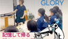 「中学生英語クラス：先取り学習とオリジナルメソッドで総合力アップ！」