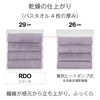「★☆リンナイから新登場！温水衣類乾燥機「RDO」（通称「温水式乾太くん」）が9月28日発売！☆★【神戸市西区 リフォーム 便利屋】」
