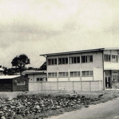 昭和30年頃の麻生郵便局