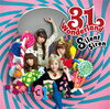 「明日2/12 Silent Siren の2ndアルバム「31Wonderland」が発売！DAMでは記念キャンペーンも開催中！」