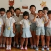 自動車 学校 岩国