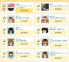 「JOYSOUND うたスキ店内ランキング(2/3～2/9)結果発表！」