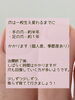 「【がん患者サポート】抗がん剤治療と爪の回復」