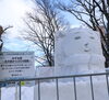 ❺ゆず太郎～北の国から2025図鑑～（雪のゆずっこ「2025さっぽろ雪まつり。（市民雪像人気投票１位～５位）」