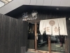 ランチは混んでましたが、待った甲斐あり「女子スタッフ、坂新さんへ！！久しぶりのラーメンランチに行って参りました〜〜‼️」