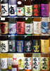 「佐賀の人気店紹介　「鳥心」」