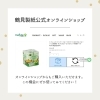 「🍍フルーツカラーのご紹介～トロピカルフルーツ～🍍」