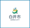 市の事業