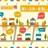 まいぷれ・まるしぇ