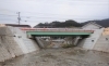 表彰対象となった「県道新見勝山線道路工事（橋梁下部工）」「宮本工業株式会社」