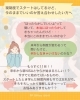 「コラボLesson募集中」
