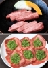 上　島根和牛厚切りタン塩
下　ネギタン塩「焼肉 味源」