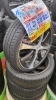 中古 タイヤ×アルミ】165/40R16 4本セット ￥21,890(税込) | アップ 