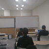 株式会社　アークパワー