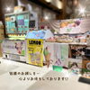 「春限定♡さくらもちジェラート」