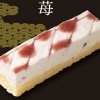 苺のレアチーズ