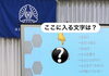 勉強になります。「伸びる伸びーる可能性(^O^)／斐川町 仏壇」
