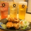 からあげ光苑 都賀店