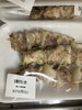 割引き「お惣菜火曜日割引き実施中」