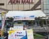 ブース「トリコカワグチマルシェ体験会2日間終了しました|パーソナルジム西川口」