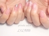 Nail Salon Lilium リリウム ネイルサロン まいぷれ 西条市