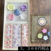 「～喪中ハガキが届いたら～斐川町　仏壇」