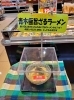 「暑い日にピッタリなラーメンのご紹介です✨」