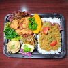 唐揚げ＆キーマカレー「9月28日のお弁当」