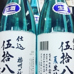 播州一献の夏酒 1.8L