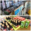 贈り物には化粧箱入りや詰め合わせもあります「美味しい“ほっきしょうゆ”を買うならTSOスタッフさんへ☆」