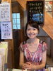 元気になる講座　はままつ英語カフェ「腸活の店 浜松南・星座館　12月27日は「はままつ英語カフェ」」