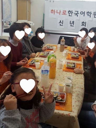 新年会「好評‼本場のキムチをハナロ韓国語学院で作りましょう！！／大府市の韓国語教室※東海市・刈谷市・東浦町・緑区・知多市から通っている生徒もいます。」