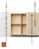 「ツナ缶３個入り🐟【木箱製造/オーダーメイド木箱/受注生産/贈答用木箱】」