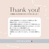 「ミュージックセラピー・マタニティー 　産科婦人科山口病院」