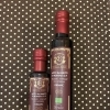 アチェットバルサミコ赤100ml、250ml