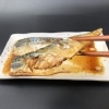 さば焼き漬けかんずり風味（自社のかんずり使用の特製タレで焼いてから漬けたものです）