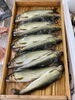 「サケガシラの唐揚げ」