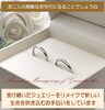 想いが繋がる、を受け継ぐジュエリーリメイク「先月ご入籍されたカップルさんの、世界で一組の結婚指輪をご紹介します💕」