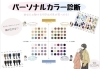 「【2024年4月14日 イベント情報】静岡市/青葉公園/青葉シンボルロード/イベント/マルシェ/祭/子供連れ」